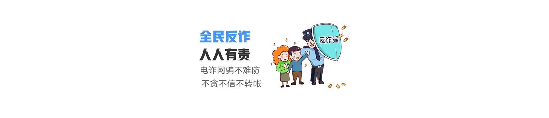 中山联通宽带